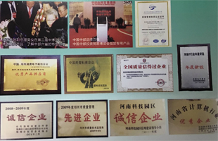 16年專(zhuān)注于觸控產(chǎn)品的研發(fā)、生產(chǎn)、銷(xiāo)售、服務(wù)于一體